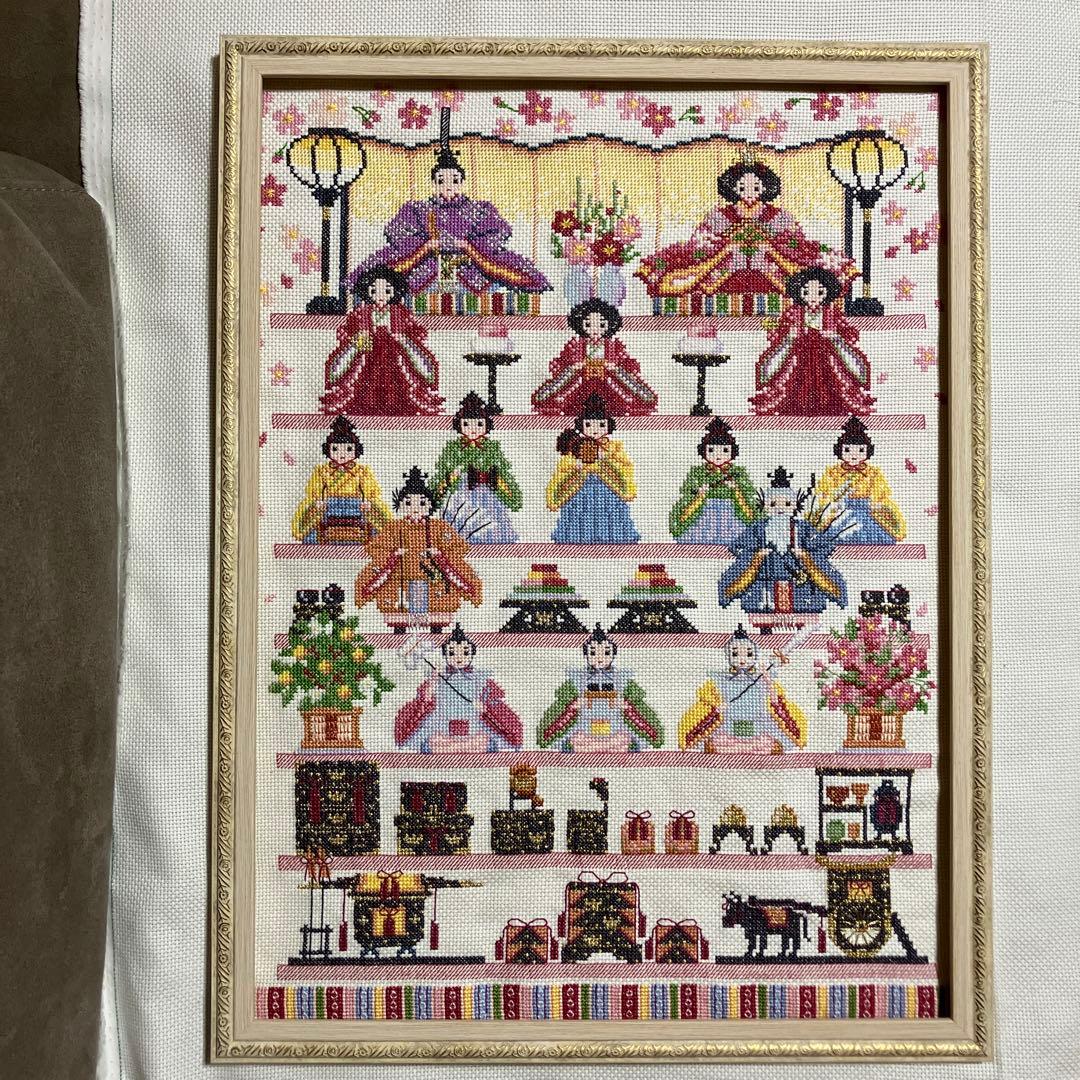 ホビーラホビーレクロスステッチ　雛段飾り　完成品