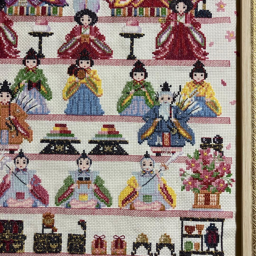 ホビーラホビーレクロスステッチ　雛段飾り　完成品