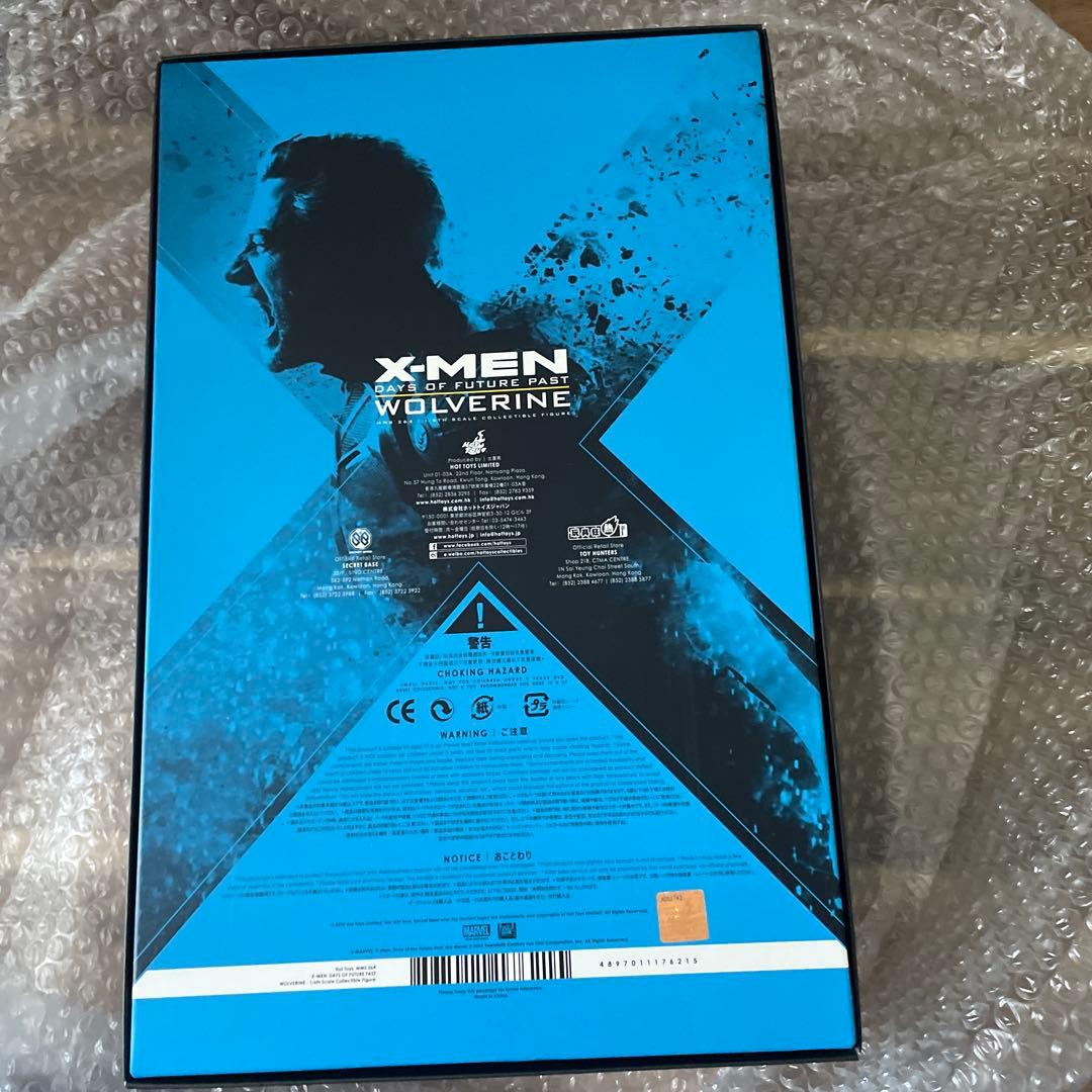 ホットトイズ　X-MEN:フューチャー&パスト　ウルヴァリン