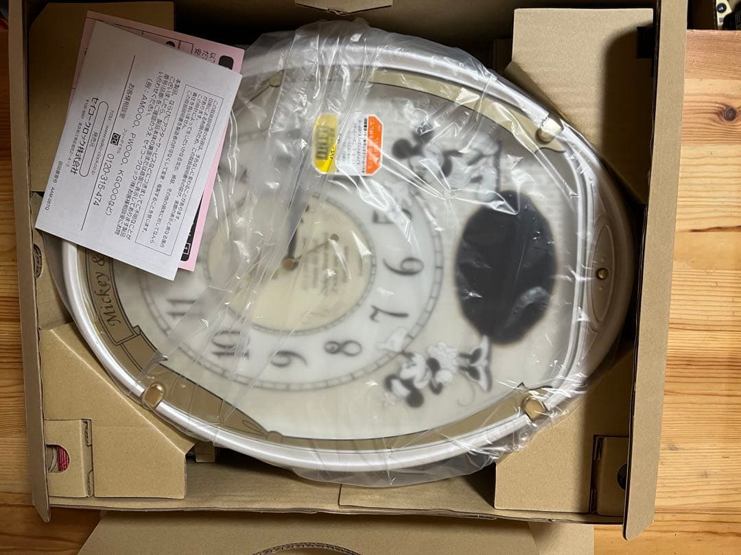 a362/新品★時計 セイコー SEIKO 電波 掛時計 ディズニータイム