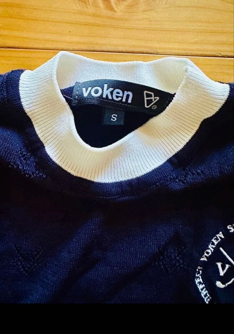 【美品】カルーセル　ボケンMonaco Skirt（blue）セット