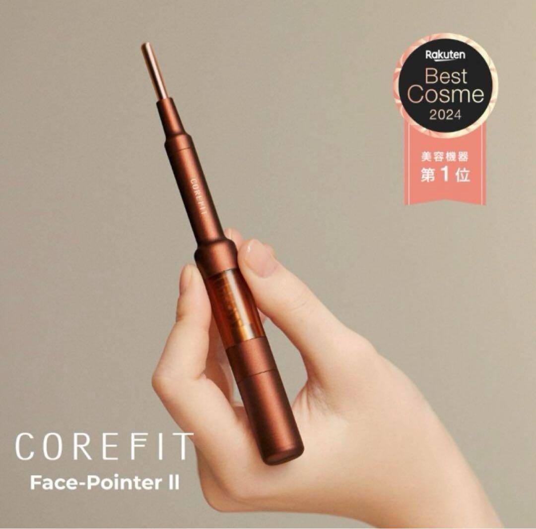 COREFIT Face-Pointer（ディープレッド）_23