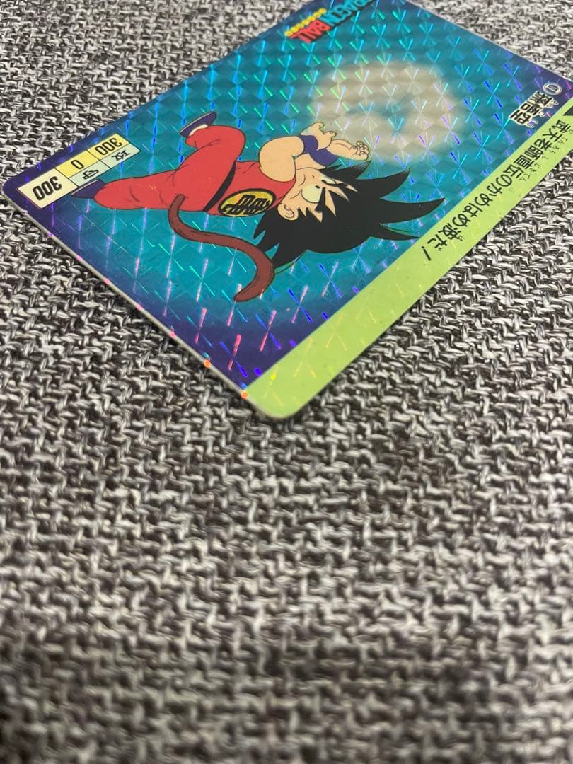 ドラゴンボール カードダス 本弾 No.1 孫悟空 1988年版