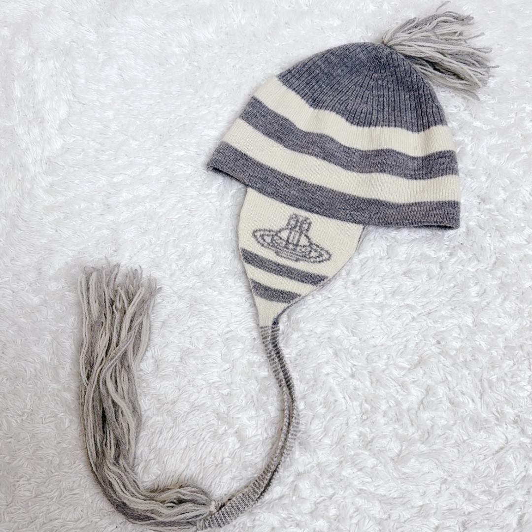 希少✨ Vivienne Westwood 耳当て ニット帽 ポンポン オーブ