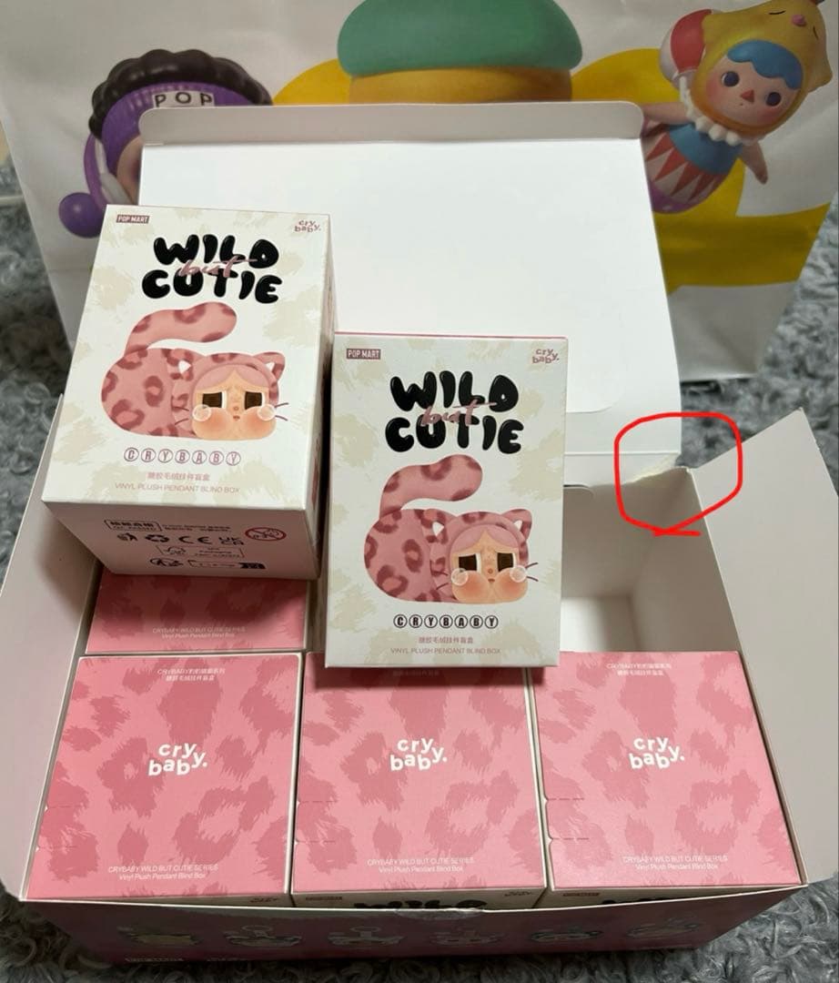 WILD but CUTIE CRY BABY アソート