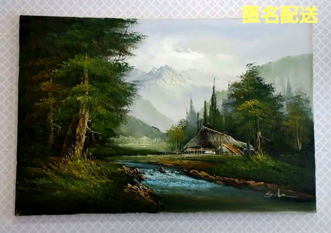 大きめ油絵　油彩画　美しい風景画　作者不明　額縁入り