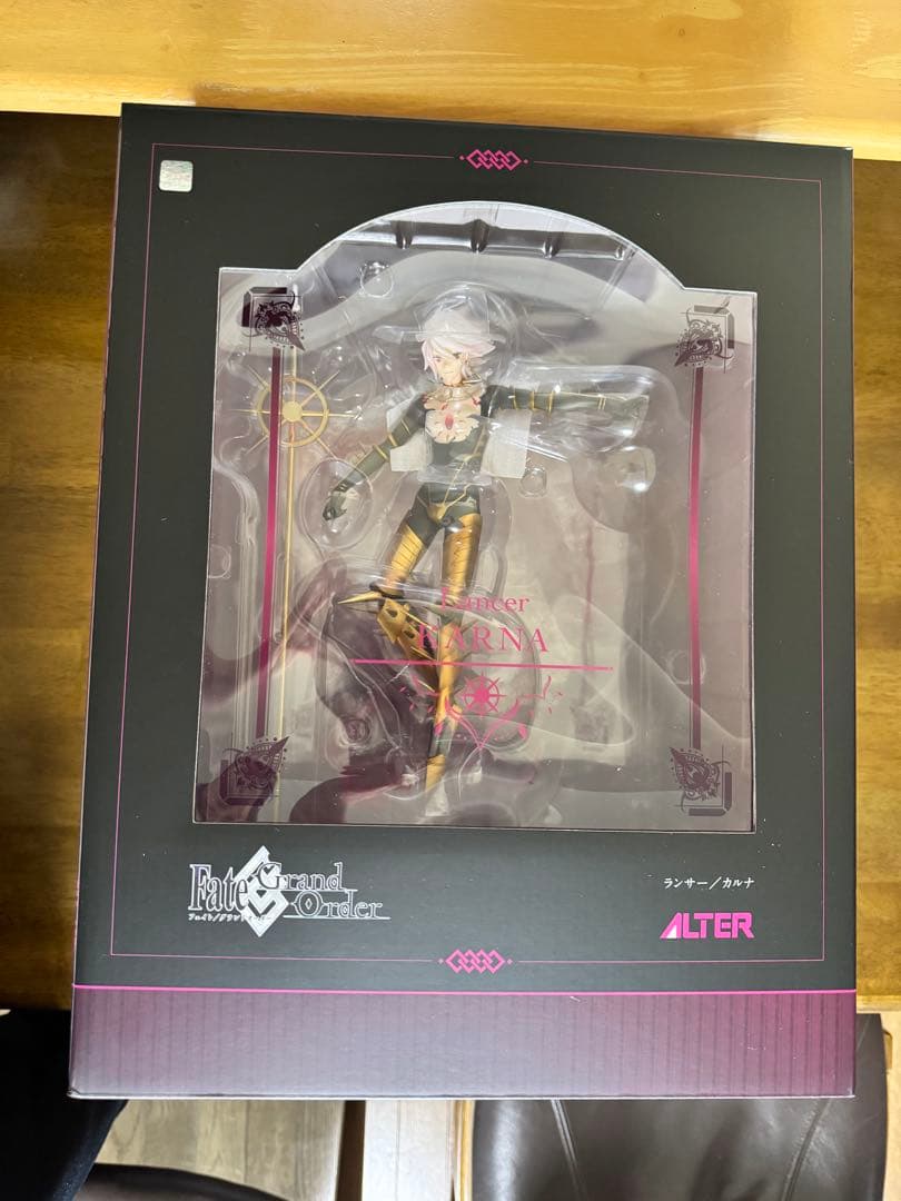 FGOアルジュナ〔オルタ〕とカルナ 1／8スケールフィギュアのセット