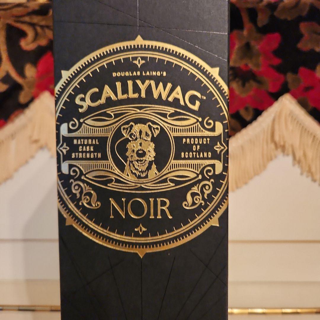[ 新発売 ] SCALLYWAG NOIR エディション