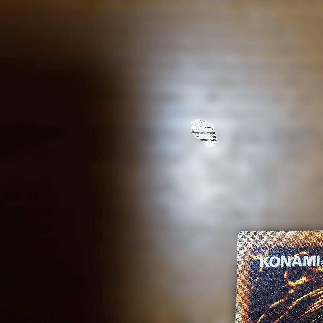 遊戯王　混沌の黒魔術師 レリーフ