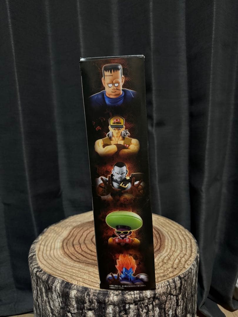 HGドラゴンボールZ 人造人間完全セット