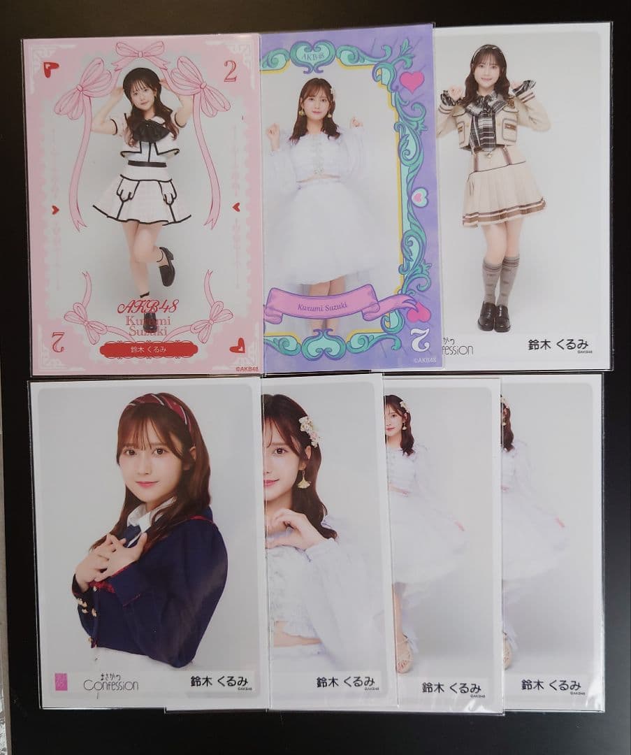 S出品 ご注文品