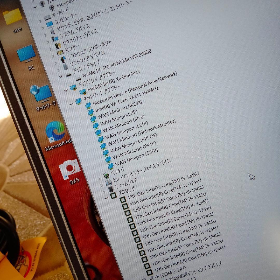 13インチ12世代 i5 16G 256G FHD DELL 5330