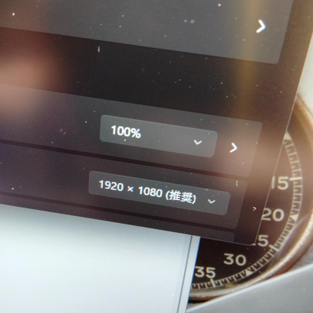 13インチ12世代 i5 16G 256G FHD DELL 5330