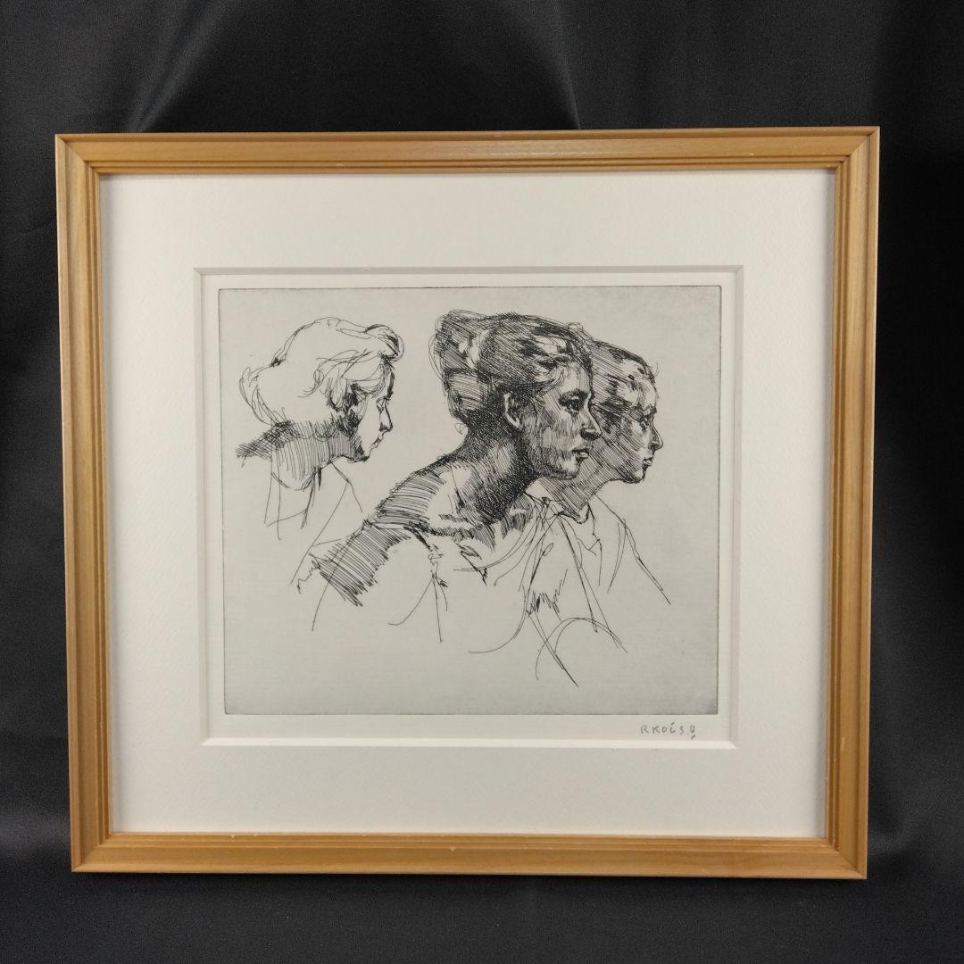 小磯良平 銅版画 エッチング 女のプロフィール