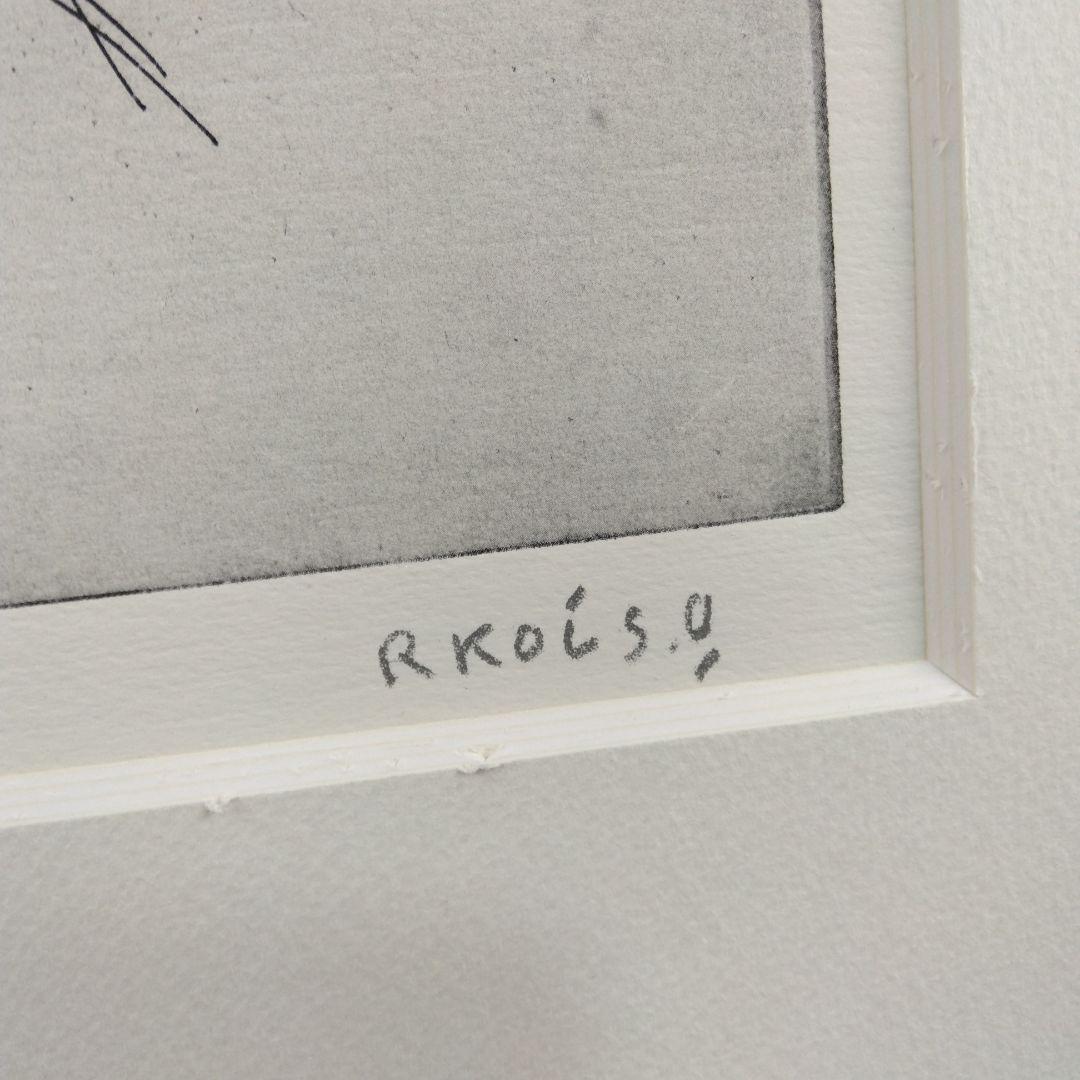 小磯良平 銅版画 エッチング 女のプロフィール