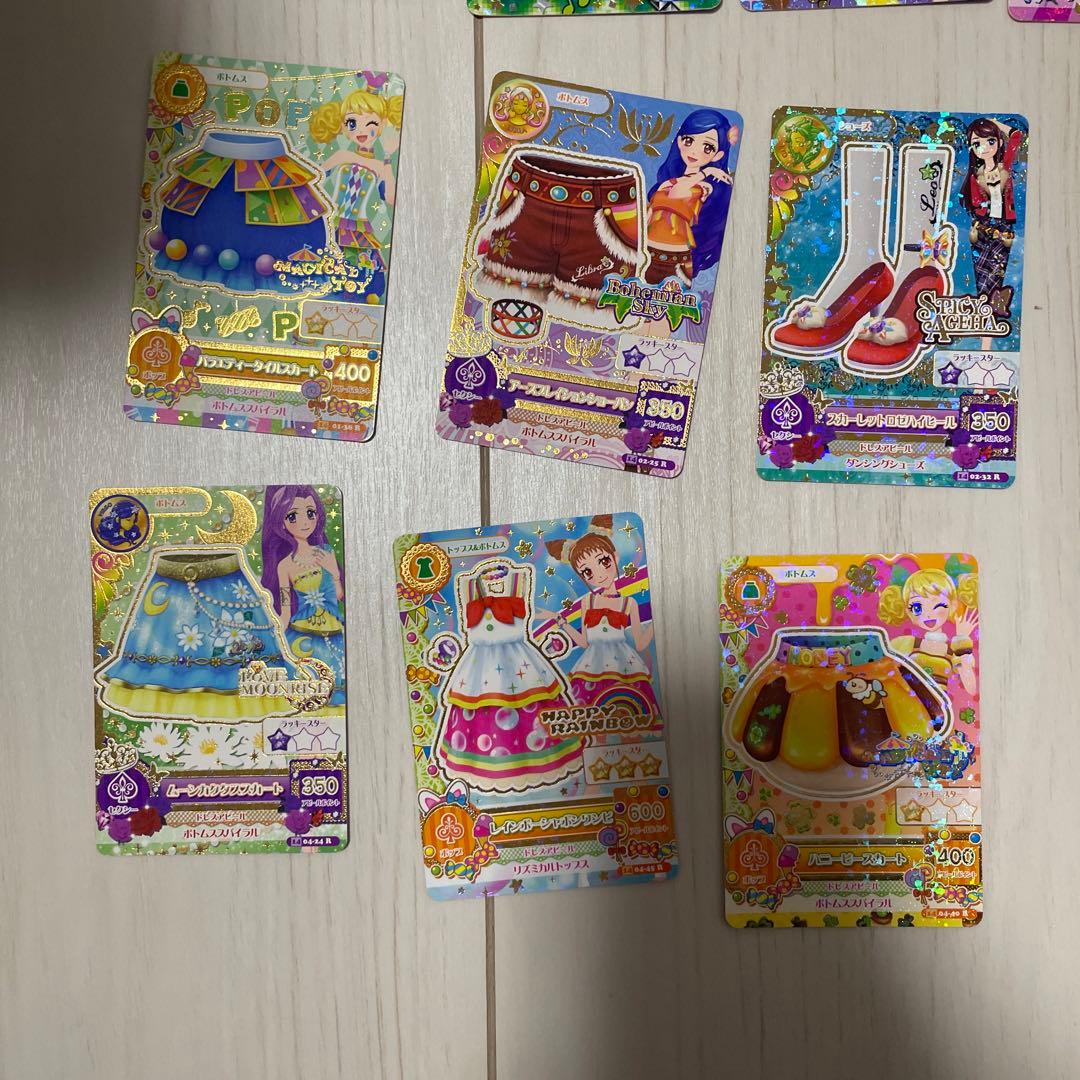 アイカツ 旧 カード レア
