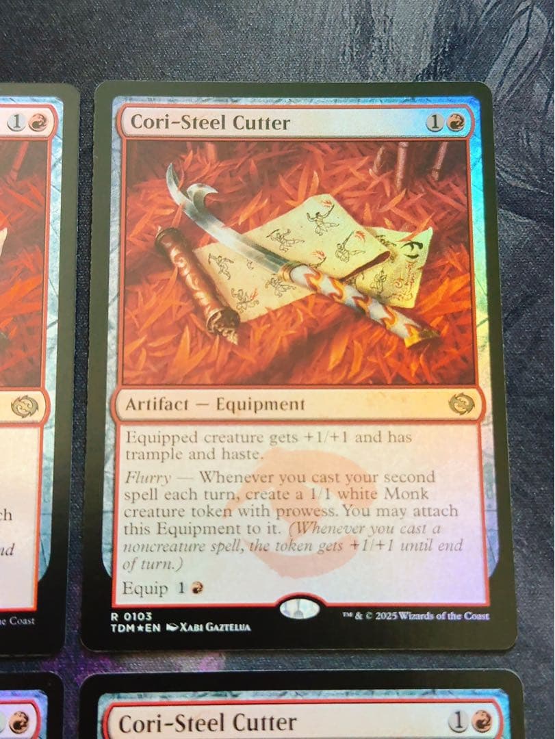 【foil】コーリ鋼の短刀　英語　4 枚セット