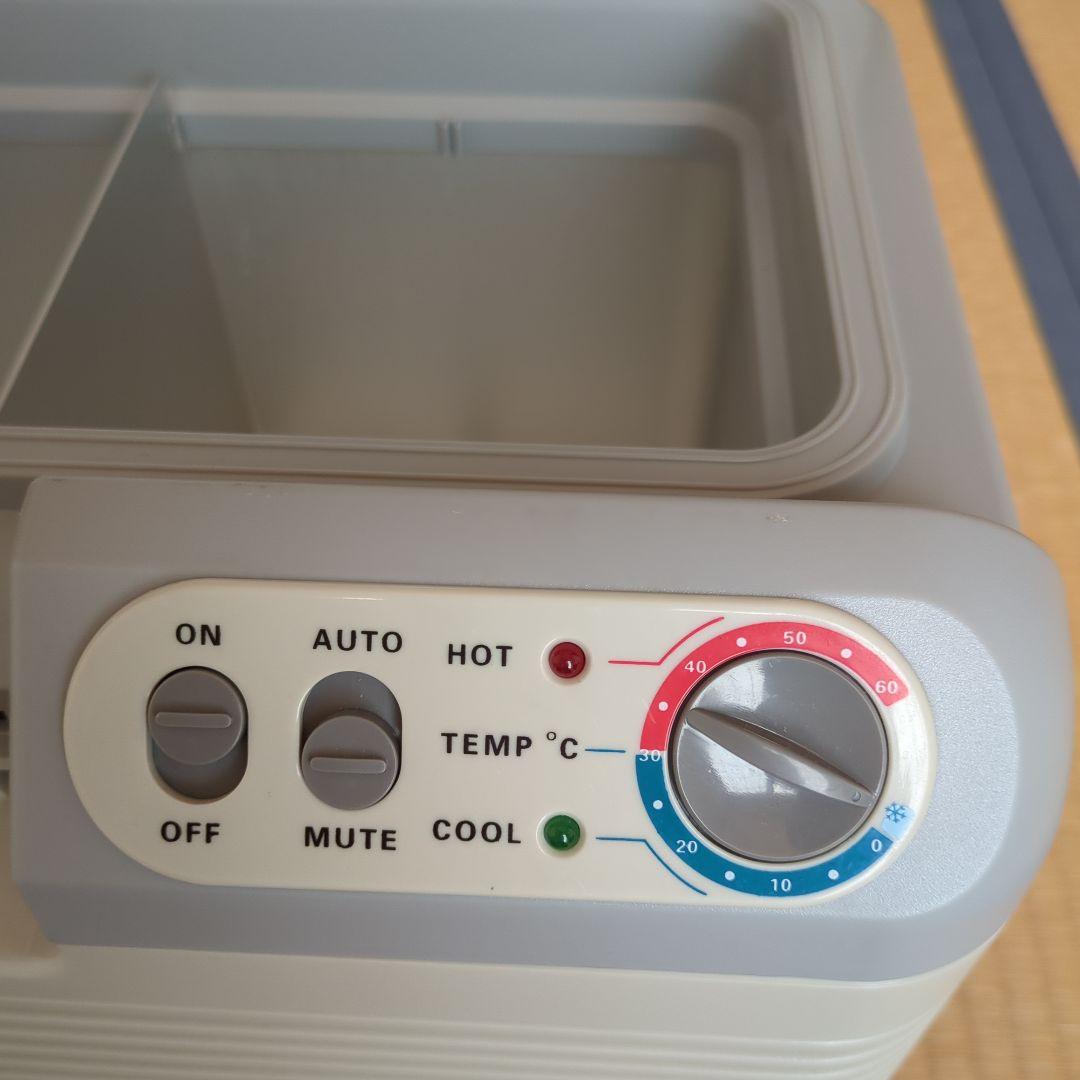 コールドキング　車載(携帯)冷温庫　温度調整機能付き