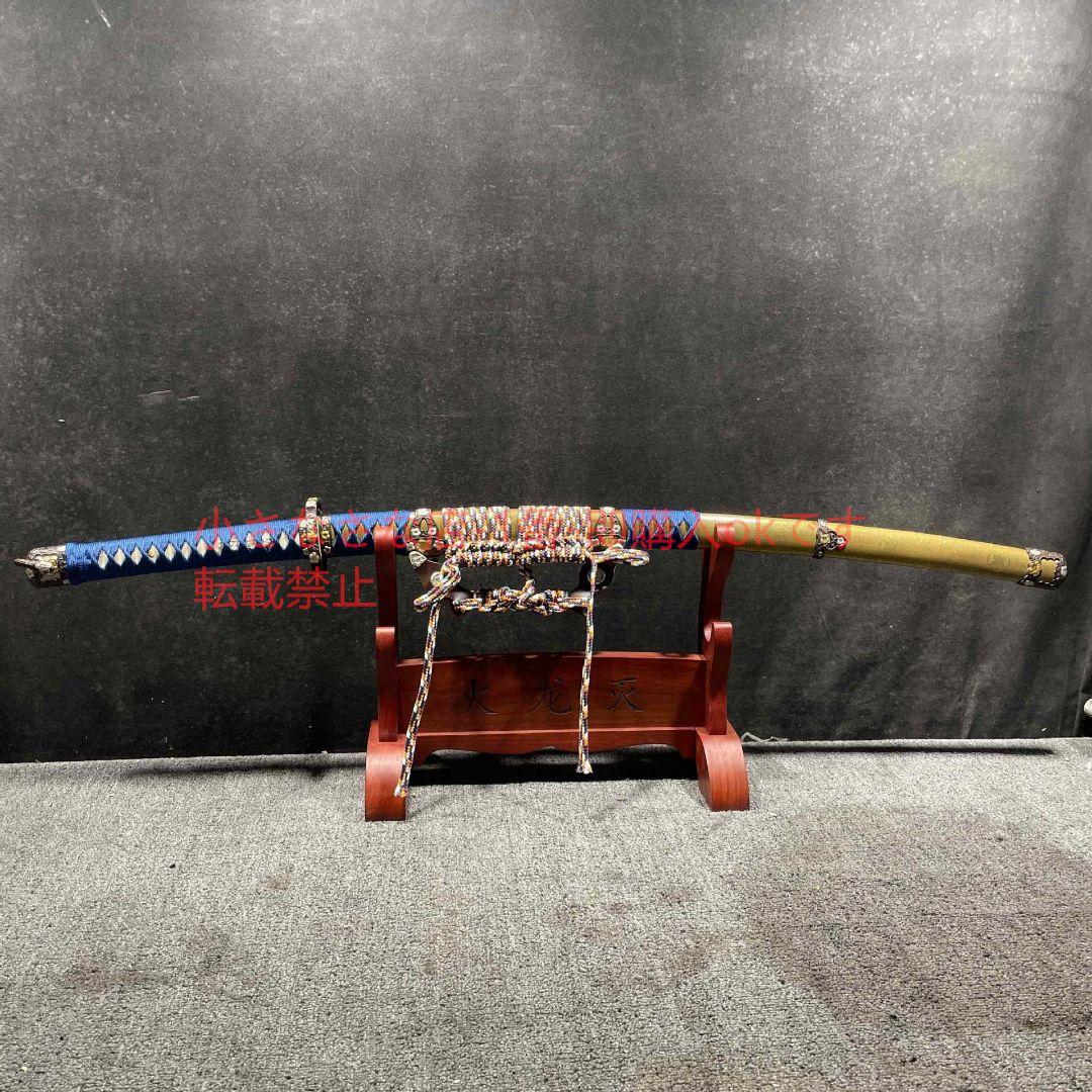 26寸百錬模様鋼羽毛紋『豊臣秀吉太刀』 古兵器 武具  日本刀 模造刀 居合刀