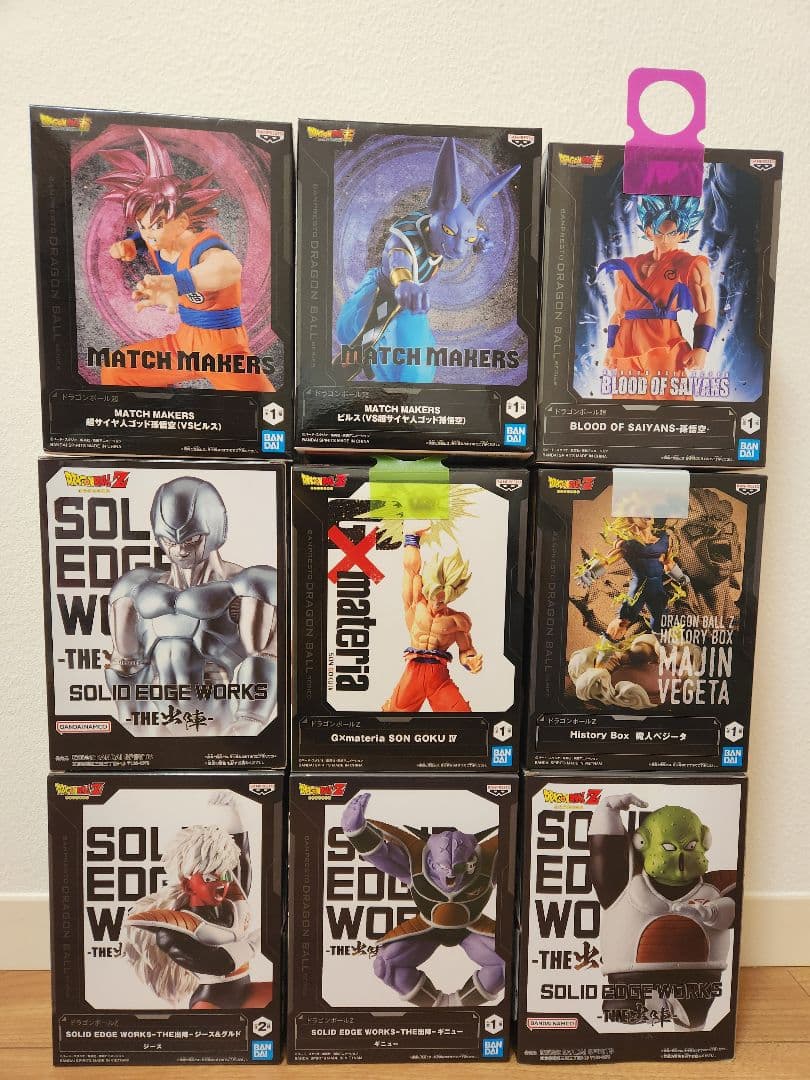 ドラゴンボール フィギュアセット