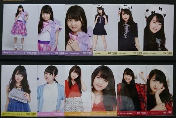 乃木坂46 伊藤万理華
生写真 各種 内容更新