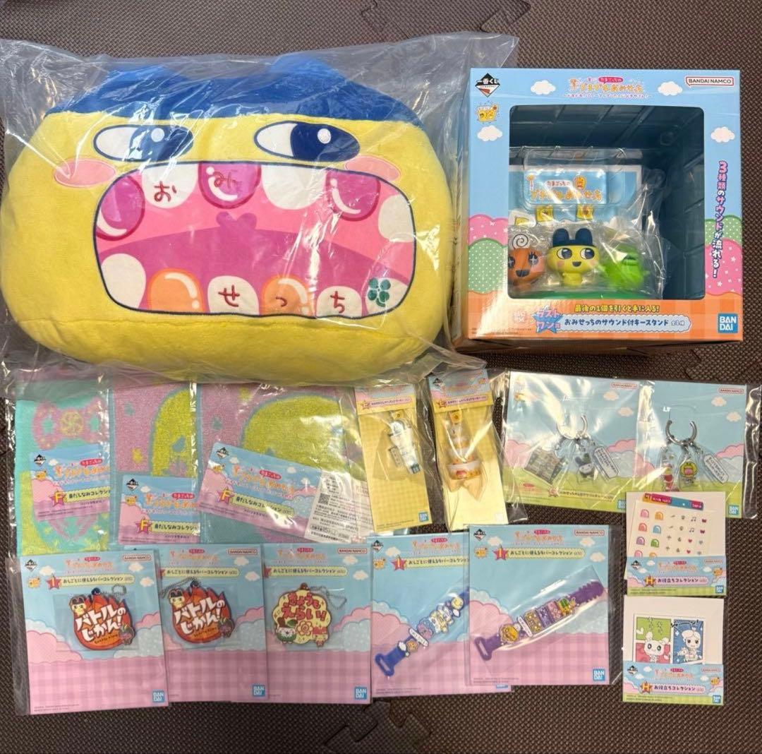 たまごっち 一番くじ たまごっちのプチプチおみせっち まとめ売り ラストワン