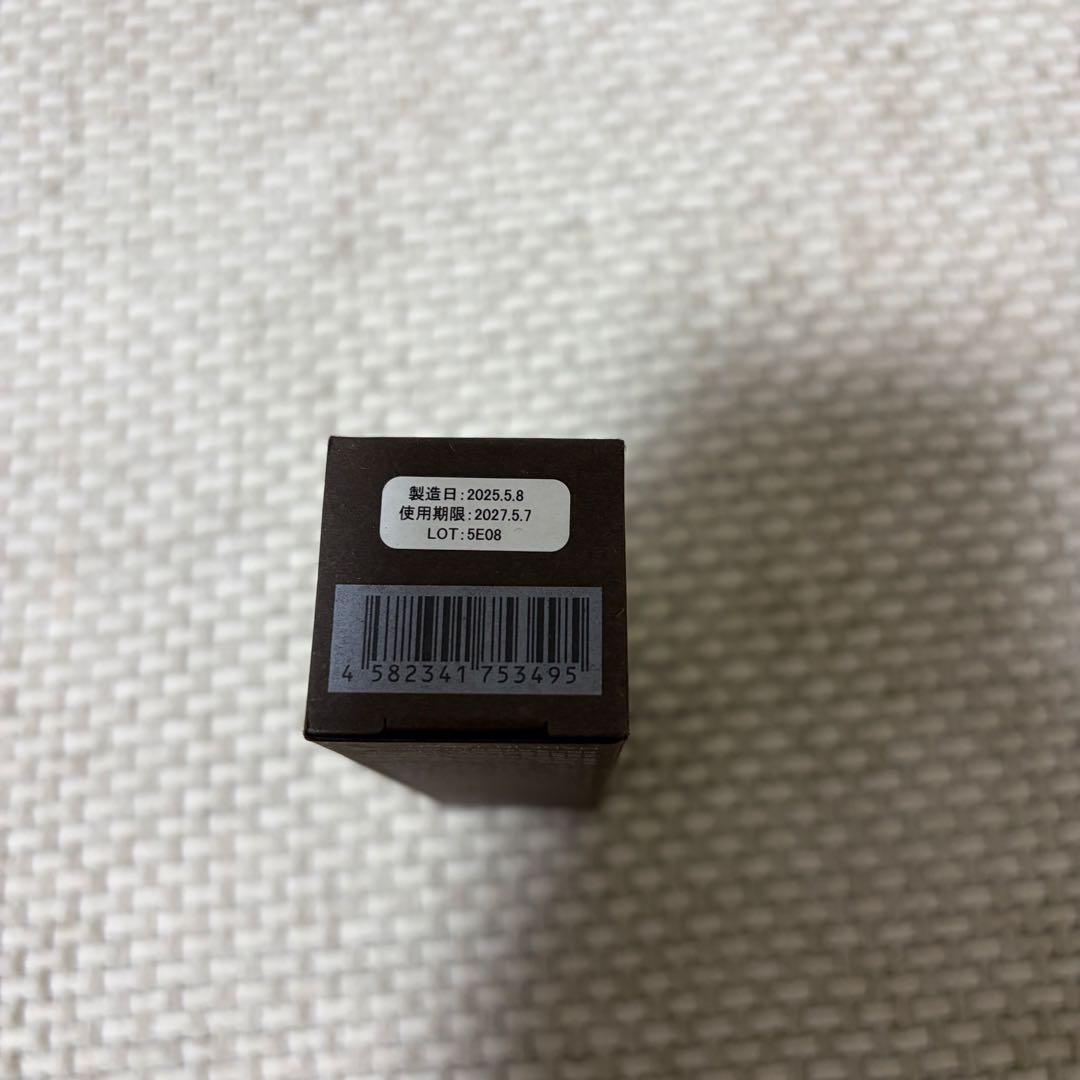 アムリターラ　amritara アクティブリペア　タイムレスセラム　美容液