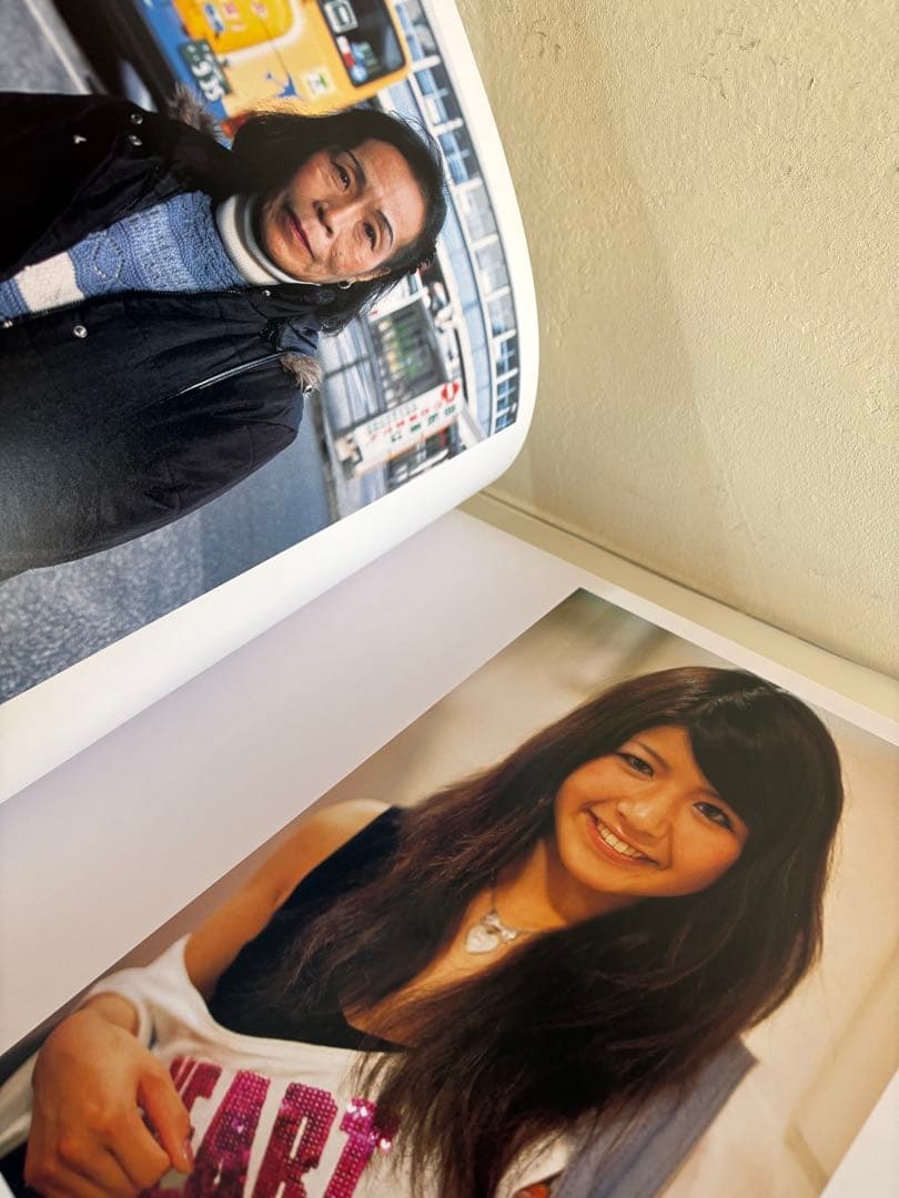 美品　そこにすわろうとおもう　大橋仁　絶版