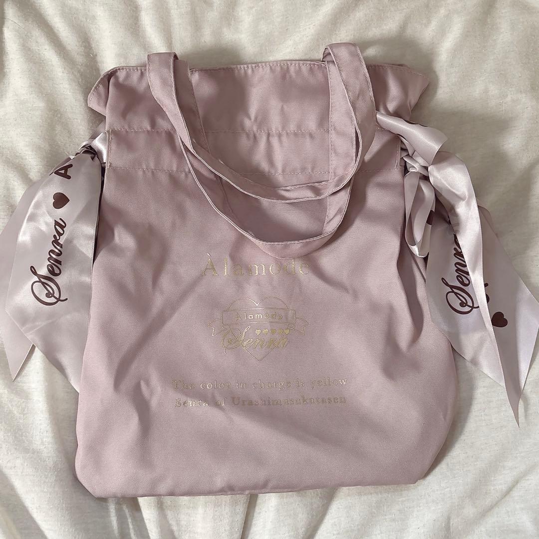 センラ 2017~2022 グッズ