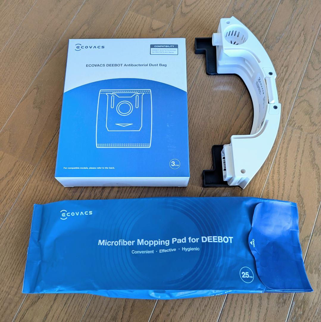 ロボット掃除機 ECOVACS DEEBOT T9+