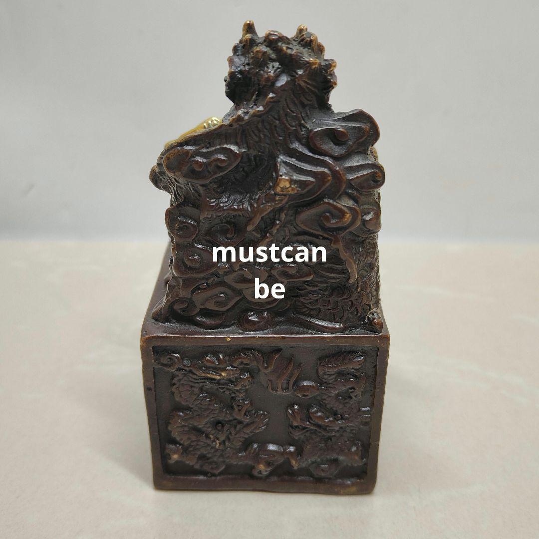 銅製 印章 九龍玉璽 書道具 文房具 現代工芸品 美術品 置物