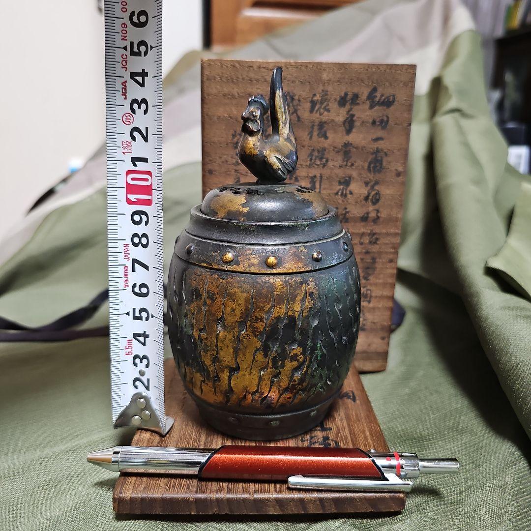 秦蔵六造　鍍金銅　諌鼓　香炉