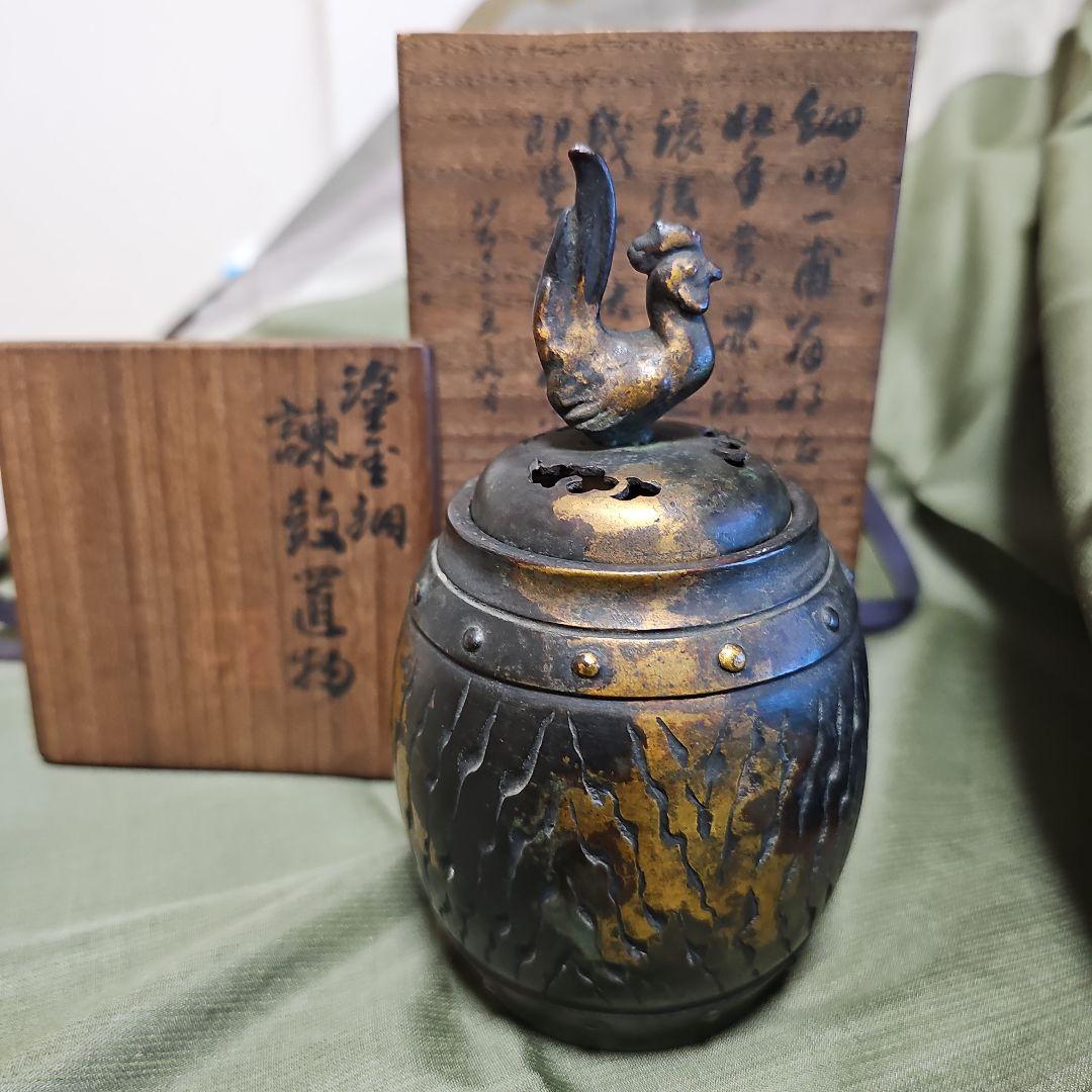 秦蔵六造　鍍金銅　諌鼓　香炉
