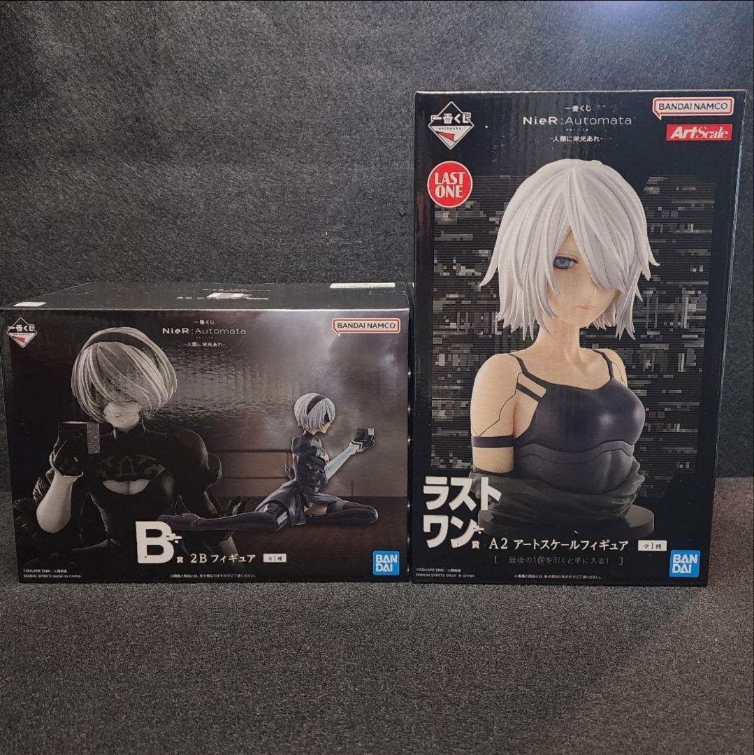【未開封】一番くじ　NieR:Automata 　B賞　ラストワン賞セット