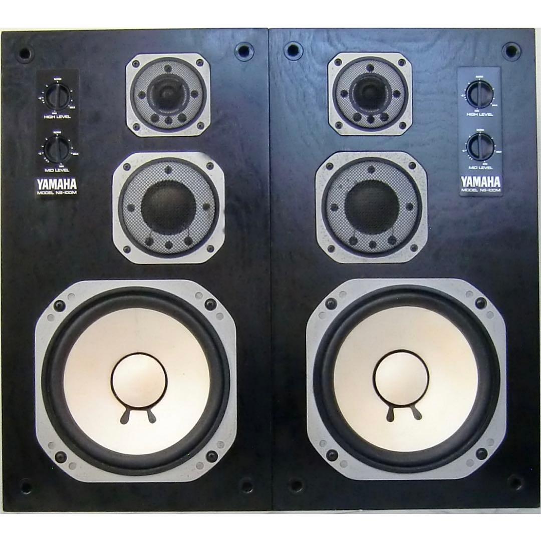 【極美品】YAMAHA NS-100M ヤマハ 3ウェイスピーカー ペア ②