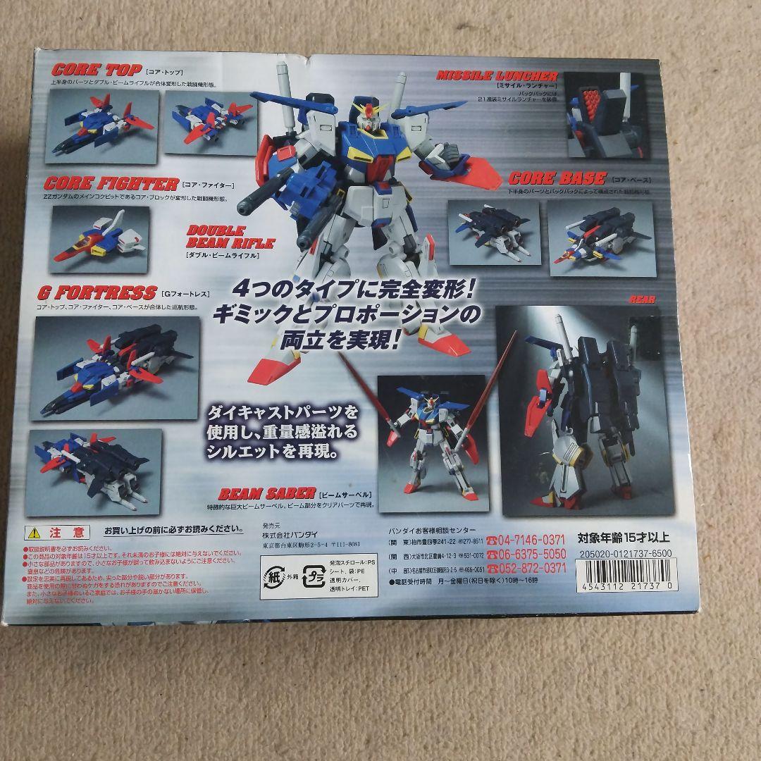 最終値下げ レア物 バンダイ 超合金 GD-60 可変戦士 ZZガンダム