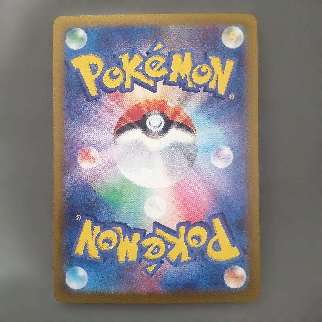 ポケモンカードゲーム Y.K