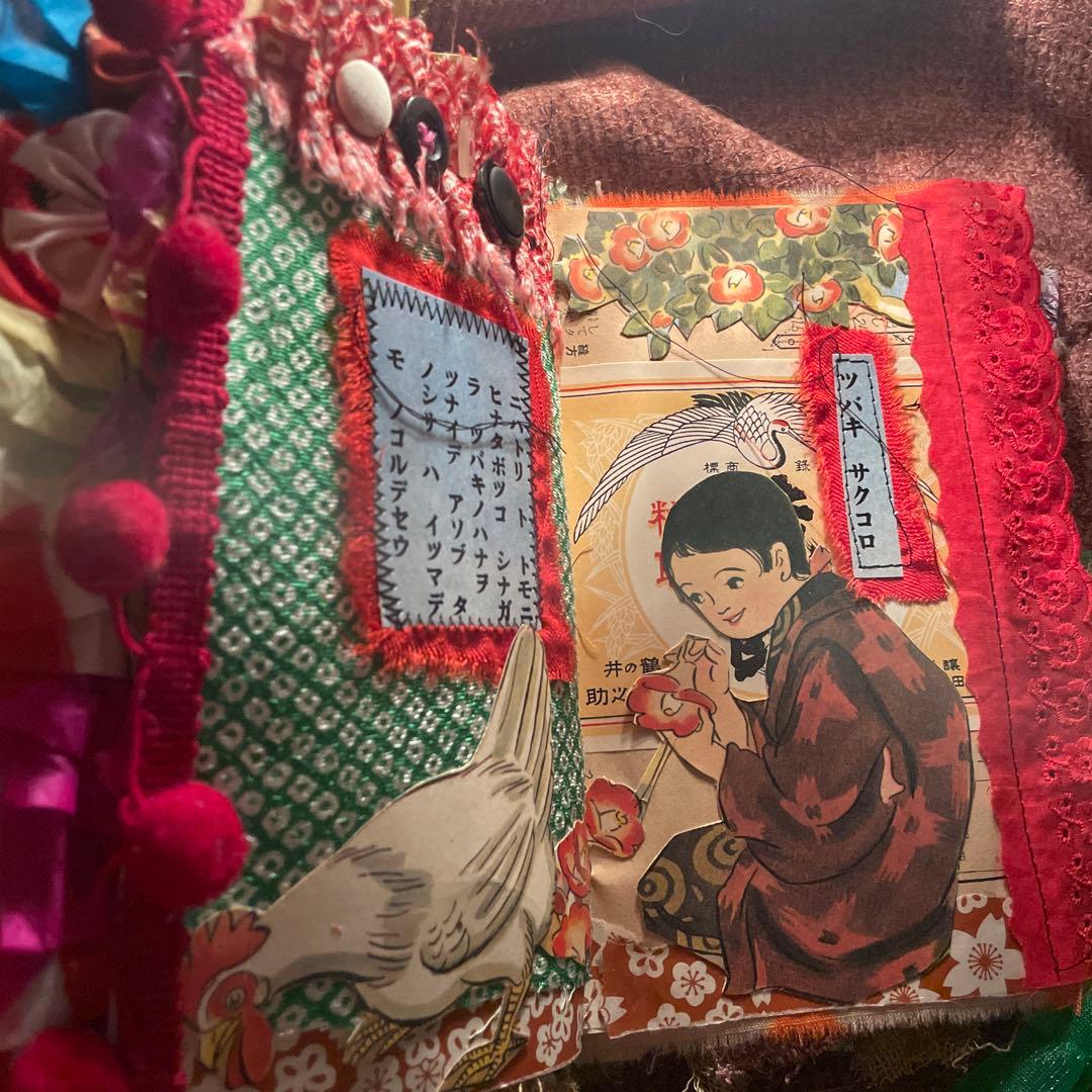 昭和レトロジャンクジャーナル雑記帳