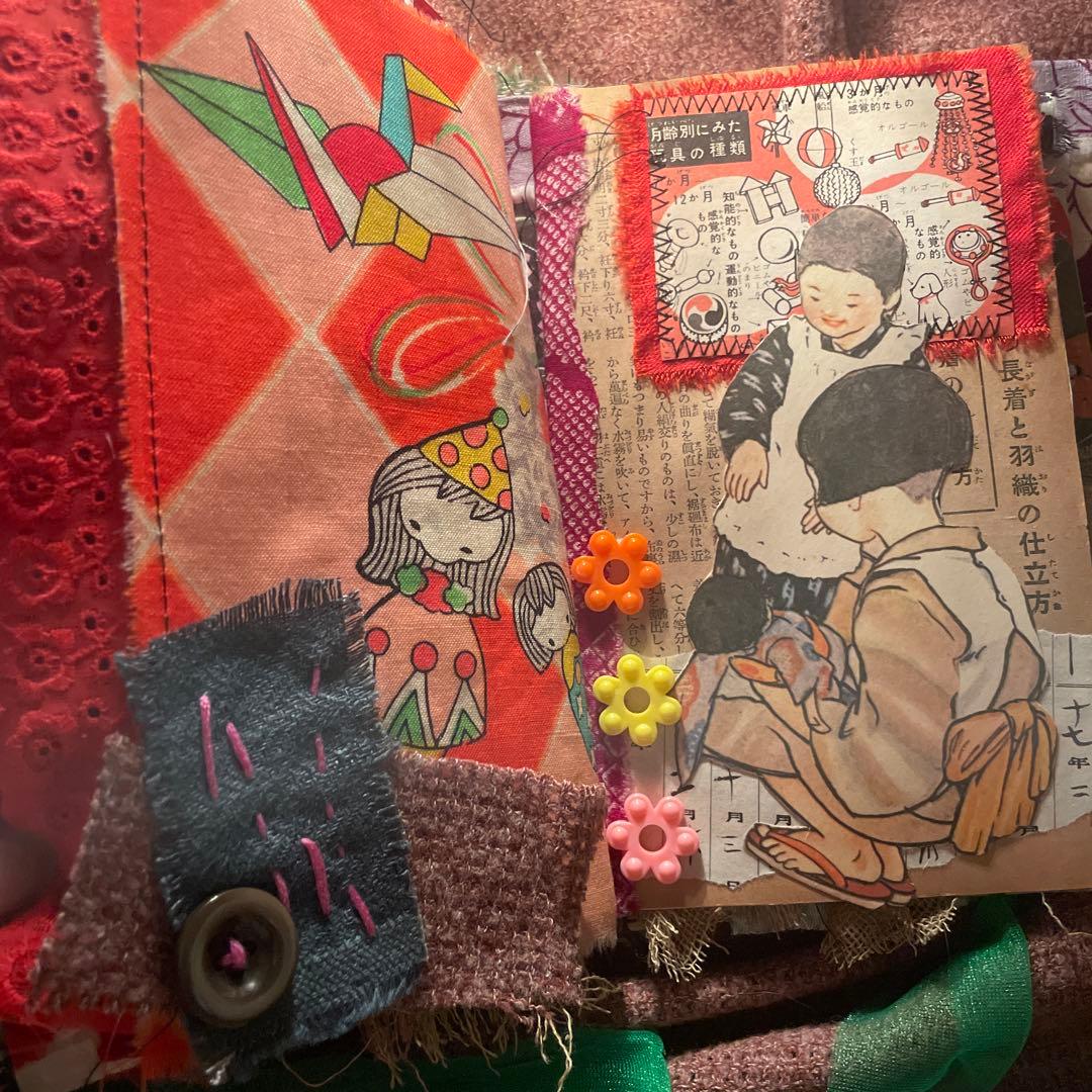 昭和レトロジャンクジャーナル雑記帳