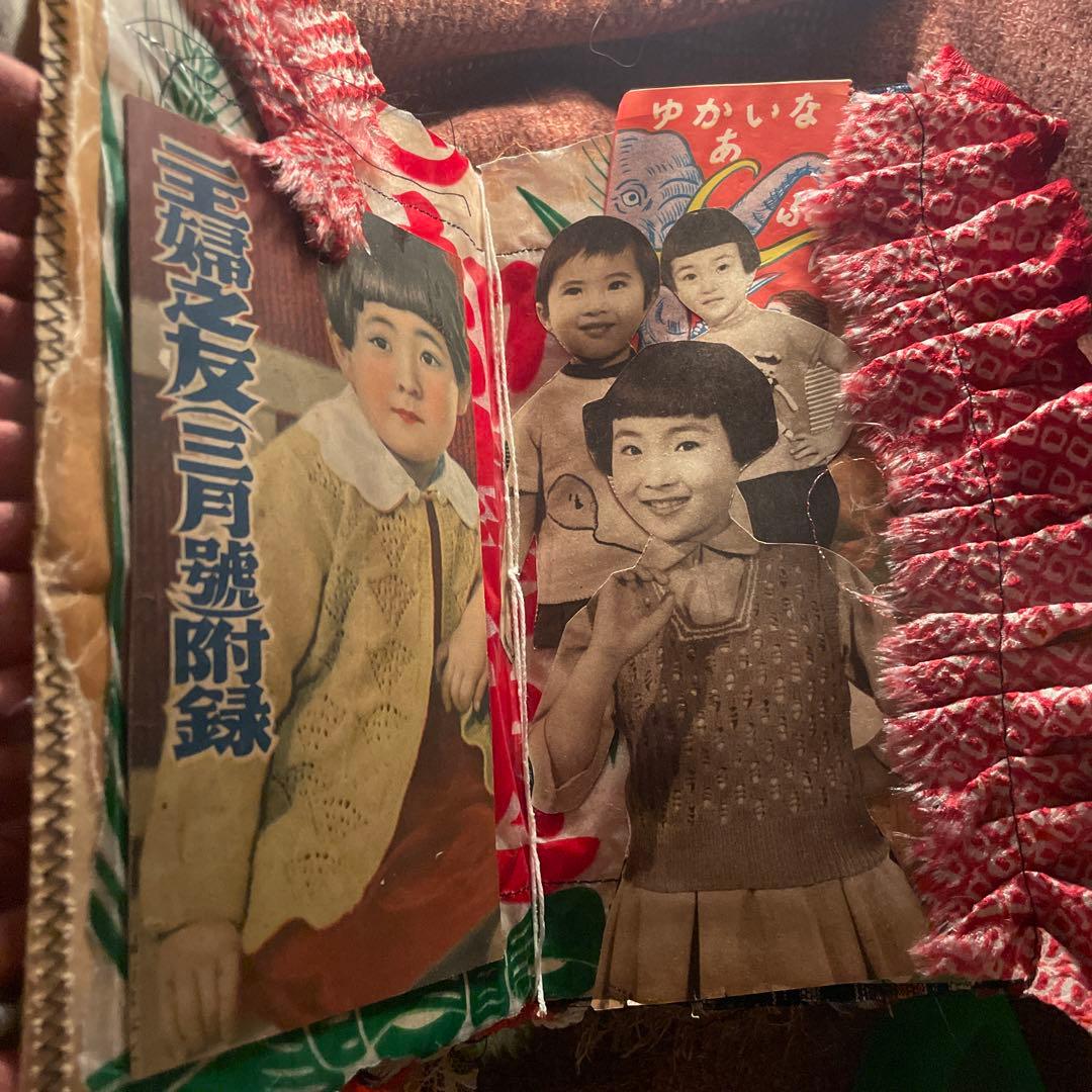 昭和レトロジャンクジャーナル雑記帳