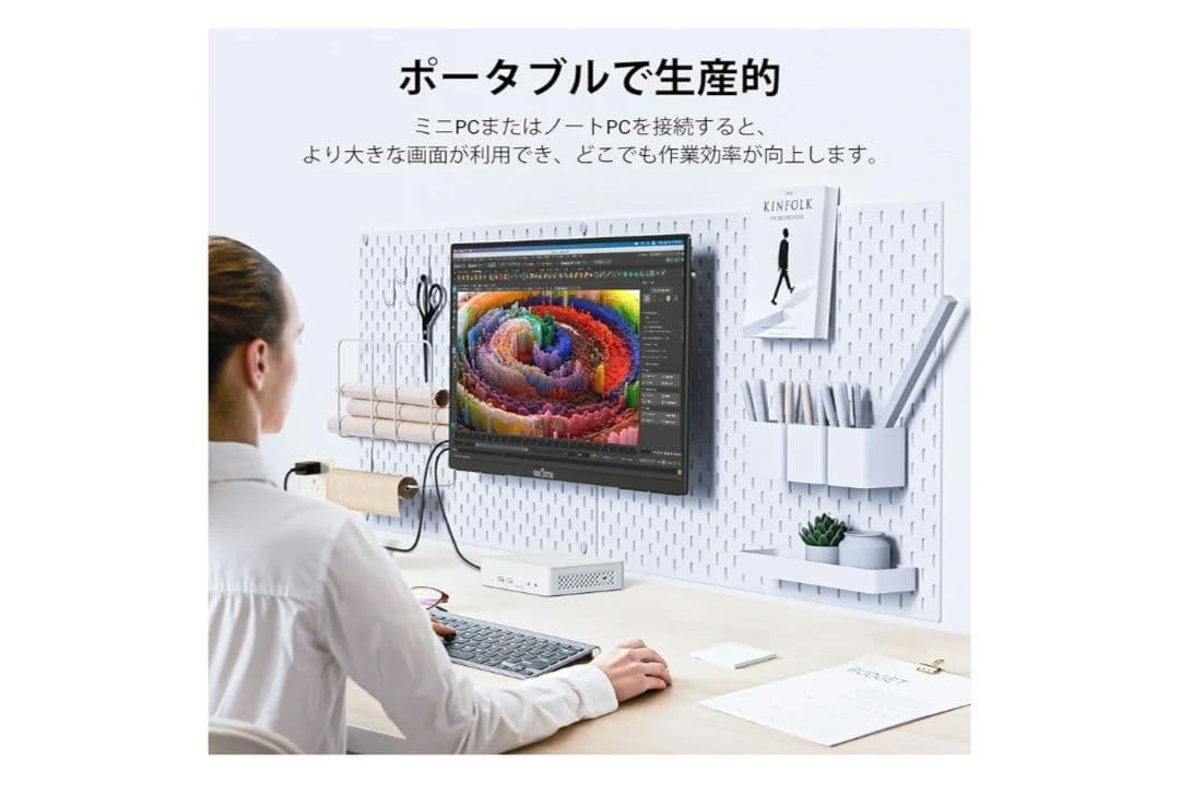 InnoView 23.8インチ 2K 100Hz モバイルモニター QHD