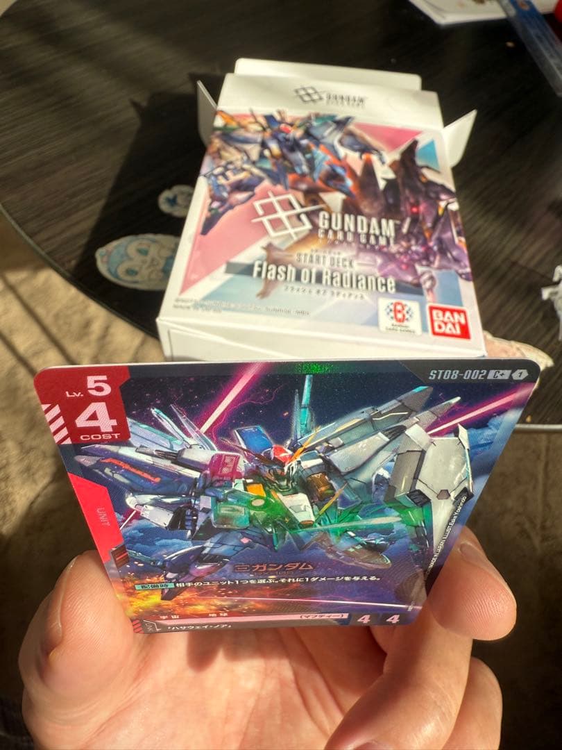 ガンダムカードゲーム パラレル4枚セット おまけ付き