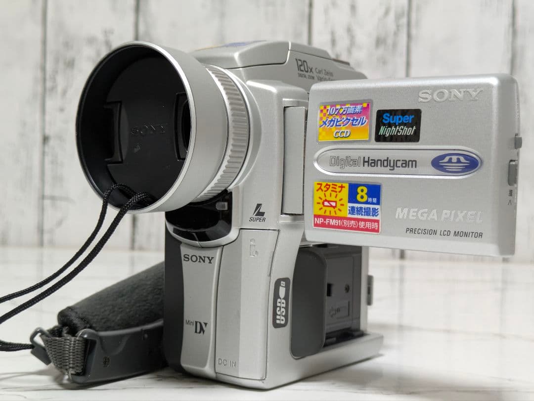 SONY　DCR-PC110　MiniDV対応　豪華セット