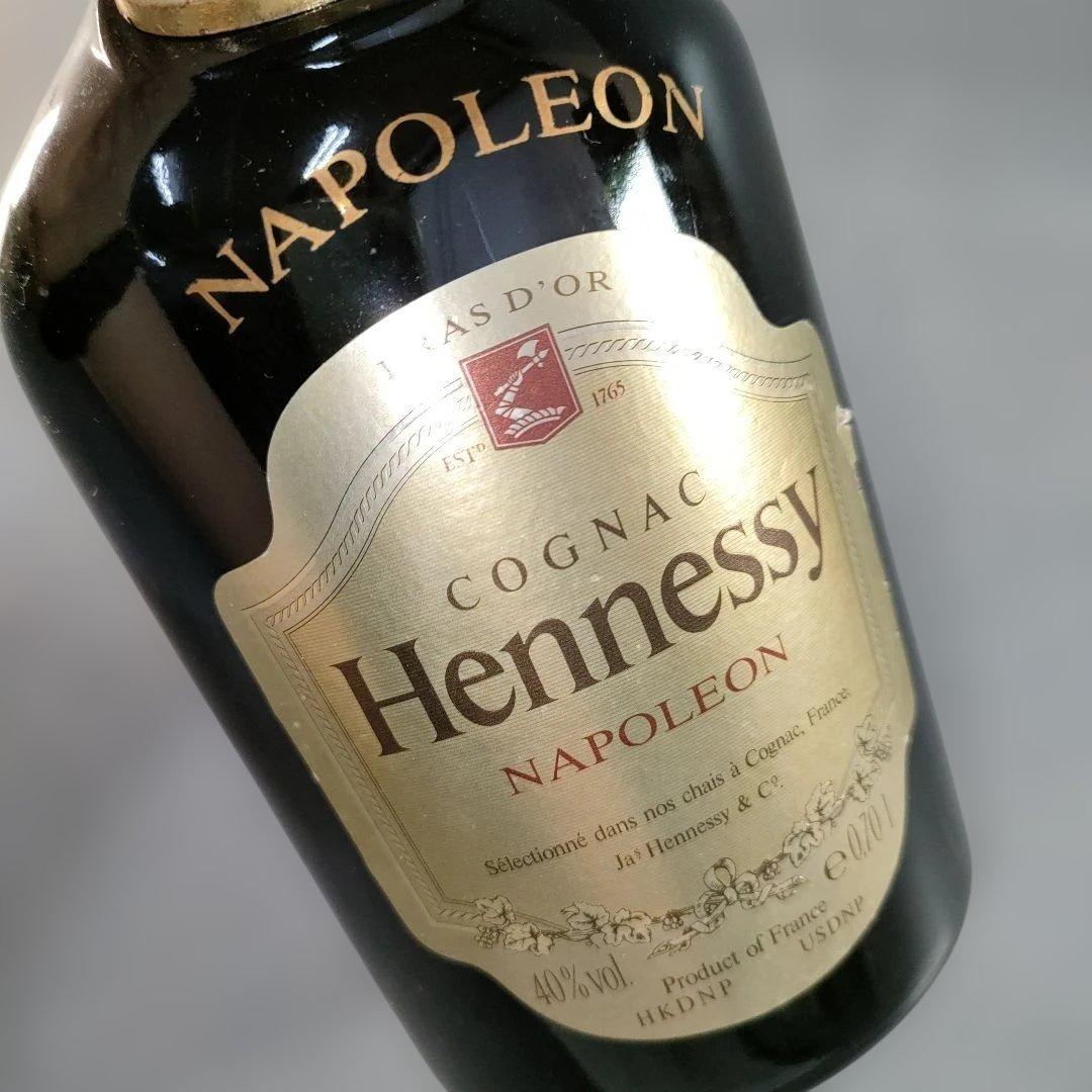 A1337-15/ヘネシーナポレオン/ブラスドールコニャック/オールドボトル/