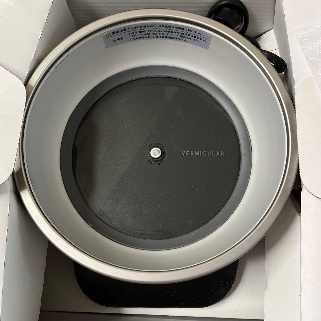 M*e様 年末セール★VERMICULAR ライスポット