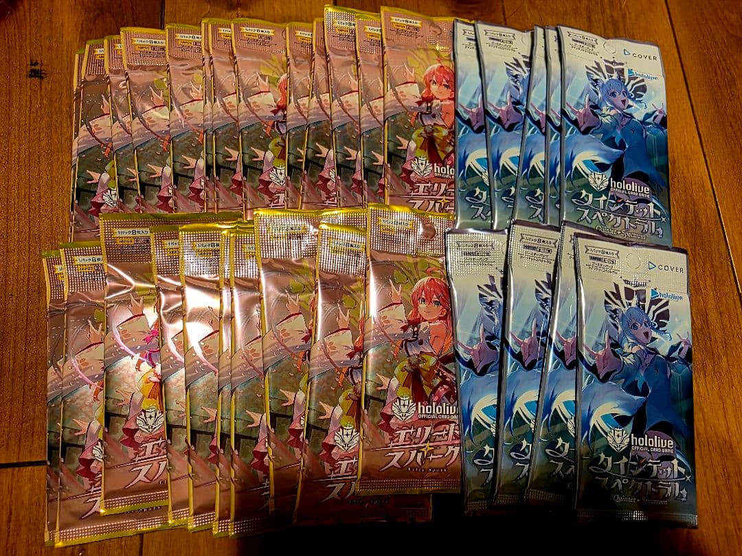 ホロライブカード まとめ売り