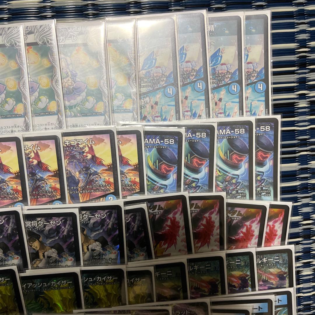 アナカラーボウダンロウ