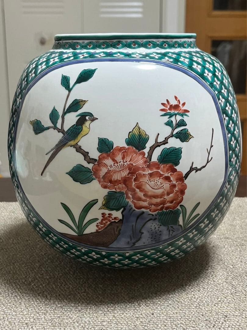 九谷焼 色絵丸紋割取花鳥 飾壷 三代為吉 三ツ井詠一 造