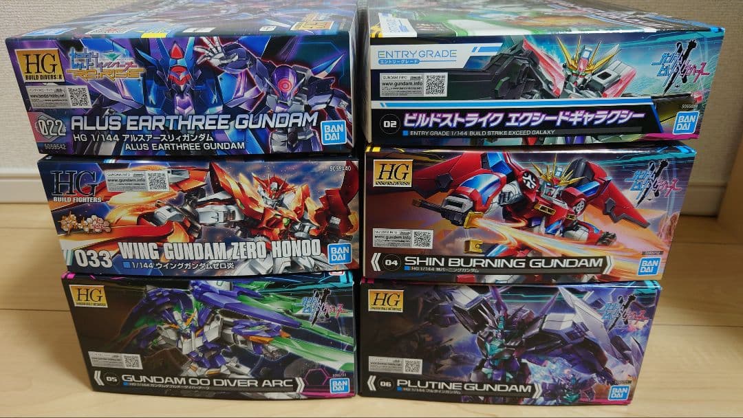 ビルド系まとめ売り ガンプラ