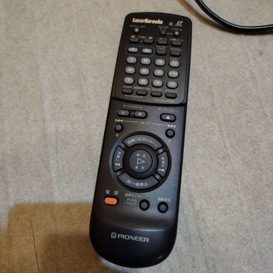 パイオニア　レーザーディスクプレーヤー　CLD-970 CD/LDプレーヤー